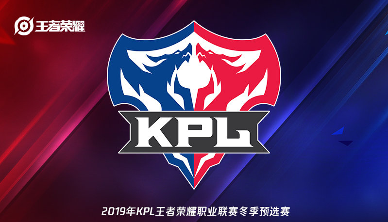 王者荣耀比分：2020KPL秋季赛，喜迎双节，DYG 3：0 RW侠光速下班