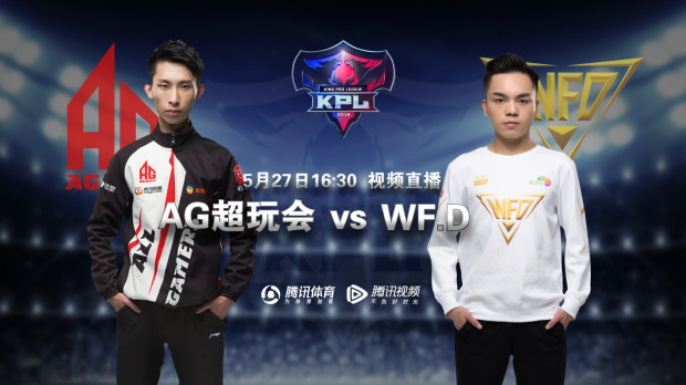 G2 Esports 将 Team Vitality 送入 2025 年曼谷大师赛的下方淘汰赛