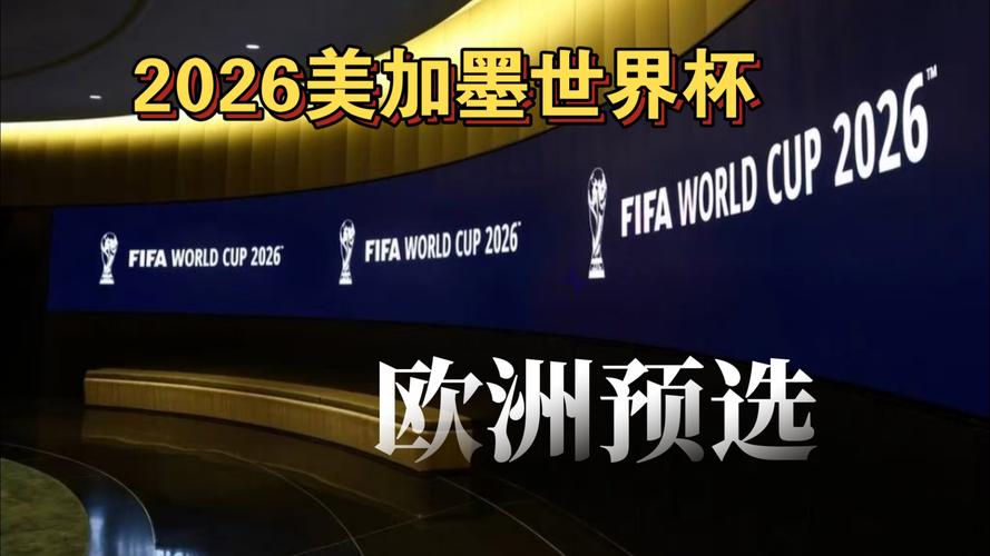 磨合与版