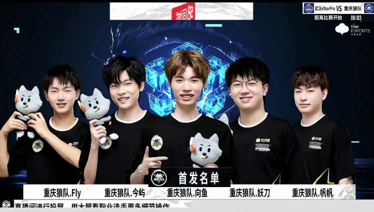 对手很强，但我有全甲USP！状态低下，缺乏纪律。LVG输给了 FURIA Esports 并跌入0-1组