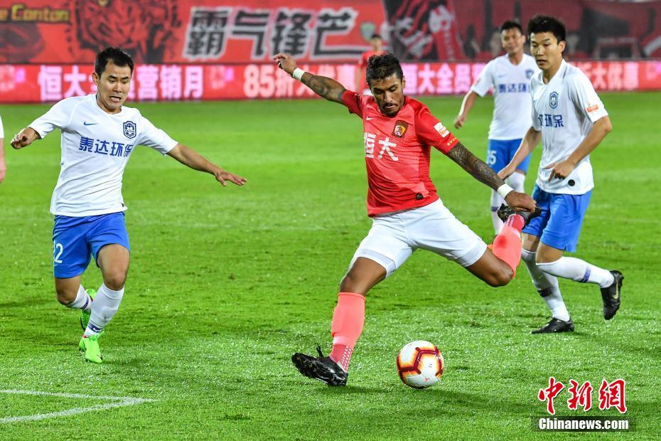杀后的转