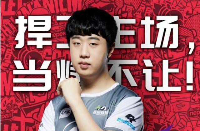 摘得杭州亚运最后一块电竞金牌，中国队拿下《DOTA2》冠军